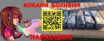 MDMA Кандалакша