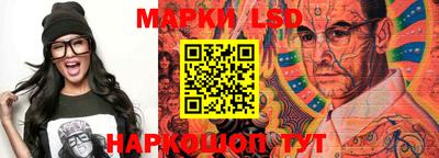 метамфетамин Кингисепп