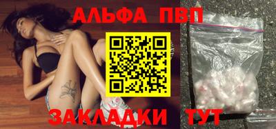 герыч Кинель