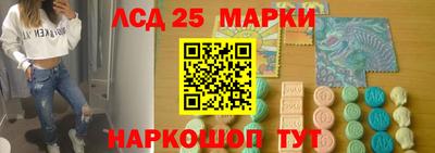 молекула духа Кимры
