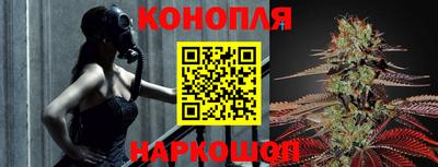 герыч Кинель