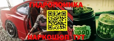 MDMA Кандалакша