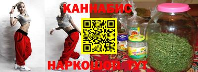 герыч Кинель