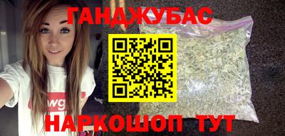 герыч Кинель