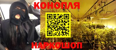 герыч Кинель