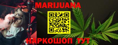 метамфетамин Кингисепп