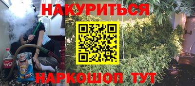 молекула духа Кимры
