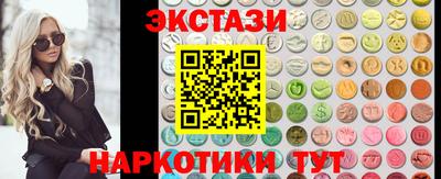 метамфетамин Кингисепп