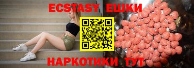 молекула духа Кимры