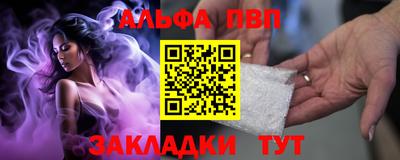 герыч Кинель