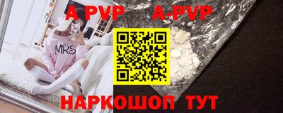 молекула духа Кимры