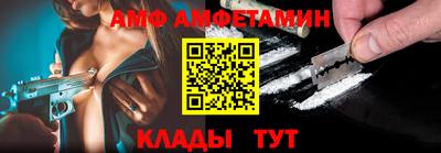 герыч Кинель