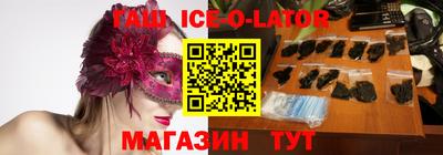 молекула духа Кимры