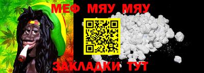 дживик Канаш