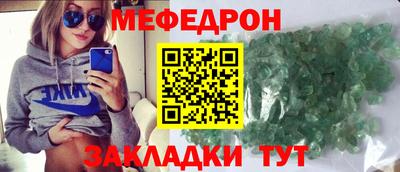 герыч Кинель