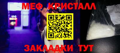 молекула духа Кимры